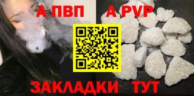 PSILOCYBIN Апрелевка