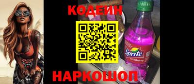 бутик Аргун