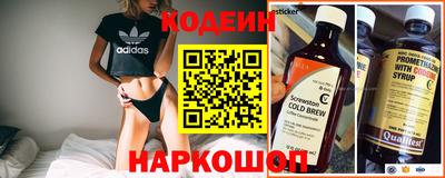 спайс Балашиха