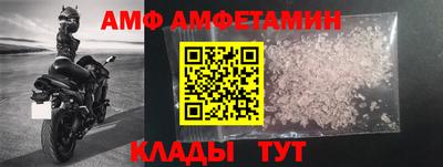 PSILOCYBIN Апрелевка