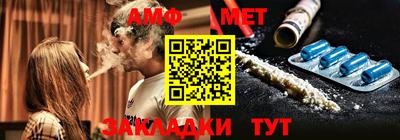 не бодяженный Апшеронск
