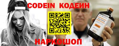 бутик Аргун