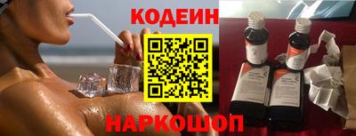 PSILOCYBIN Апрелевка