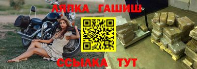 PSILOCYBIN Апрелевка