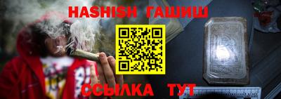 PSILOCYBIN Апрелевка