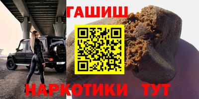не бодяженный Апшеронск