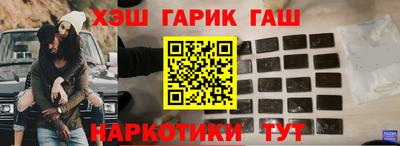 PSILOCYBIN Апрелевка