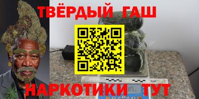 не бодяженный Апшеронск