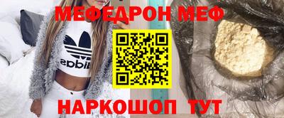 бутик Аргун