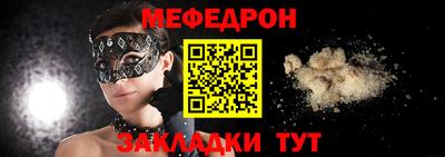 не бодяженный Апшеронск