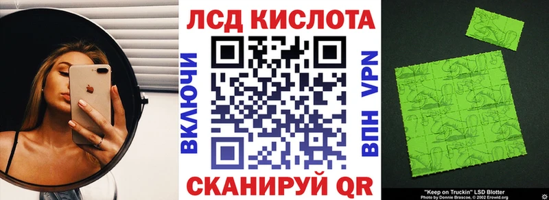 Марки 25I-NBOMe 1,5мг  ОМГ ОМГ как войти  Брянск 