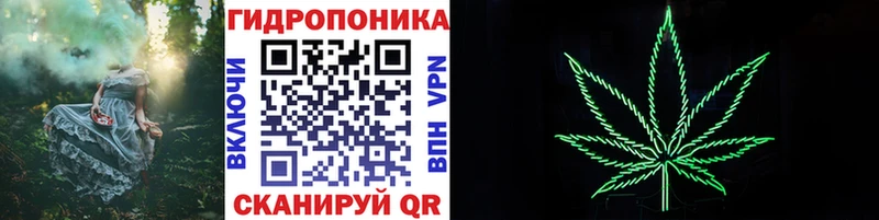 купить наркотики цена  Брянск  Шишки марихуана THC 21% 